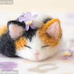 Electa Heidenreich Profile Picture